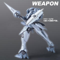 HG00 GNX-609T 厄运式Ⅲ 地球联邦机-资料图