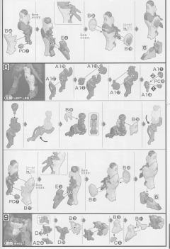 HGI-BO ASW-G-29 亚斯塔禄高达-资料图