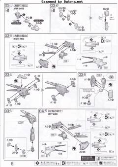 RE/100 XM-07B 维基纳 基纳Ⅱ Jupiter Battle Ver.-资料图