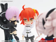 Petitrits 玛修·基列莱特 Shielder-资料图