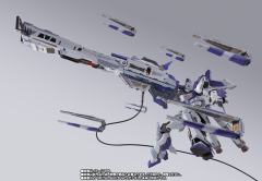 MB Hi-ν高达 米加粒子炮-资料图