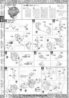 MG GAT-X105E 漆黑强袭-资料图