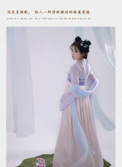 花影-资料图