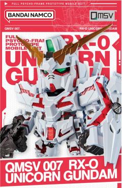 QMSV 007 RX-0  UNICORN GUNDAM 独角兽高达
