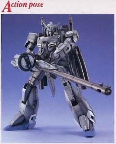 MG MSZ-006C1 Zeta Plus C1型-资料图