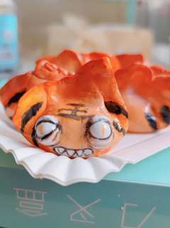 虎皮饺子B-资料图