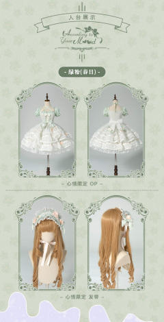 心情限定-资料图