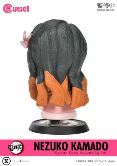 Cutie1 灶门祢豆子 鬼化进行时-资料图