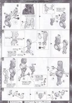 PG GN-0000+GNR-010 00强化模组 Trans-Am 模式-资料图
