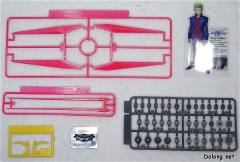 1/100 高达SEED DESTINY模型系列 ZGMF-X24S 混沌高达-资料图