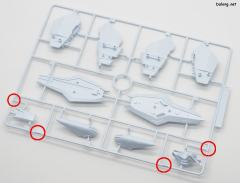 HGUC 238 RX-105 Ξ高达-资料图