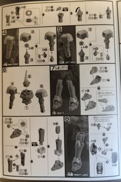 HGAC OZ-06MS-SS1 里奥-S-资料图