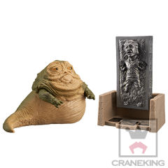 赫特·贾巴-资料图