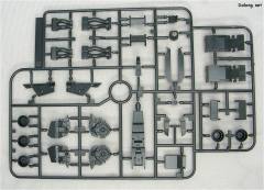 MG RGZ-95 里歇尔-资料图