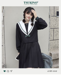 若葉川·水手服-资料图