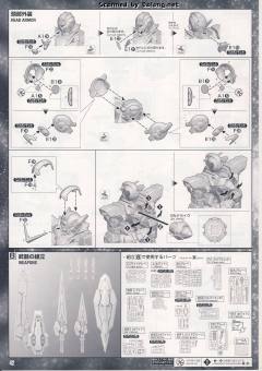 PG GN-001 能天使高达 豪华版 带LED灯组-资料图