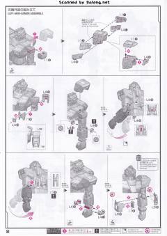 PG UNLEASHED RX-78-2 元祖高达-资料图