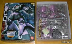 MG MS-09 大魔 Ver.一年战争-资料图