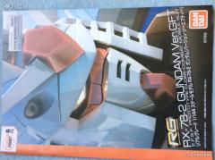 RG FF-X7 核心战机 RX-78-2 元祖高达 Ver. GFT-资料图