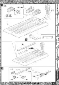 MG MBF-02 嫣红强袭 MBF-02 空战型嫣红强袭 透明色版-资料图