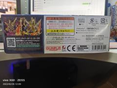 SDW Heroes 本杰明V2高达-资料图