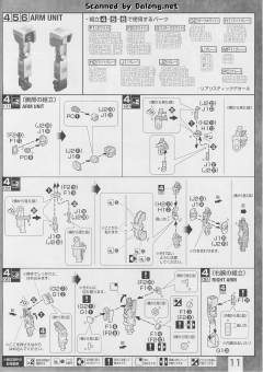 MG RX-78-2 元祖高达 Ver. 3.0 Aape联名-资料图