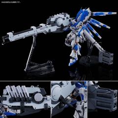 RG Hi-ν高达专用高能米加发射器-资料图