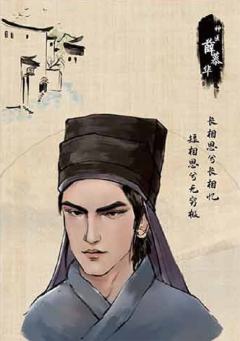 老槐树2-资料图