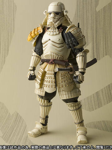 沙兵 Teppou Ashigaru