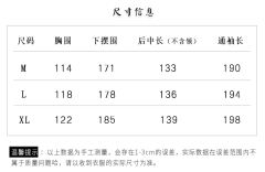 淇奥-资料图