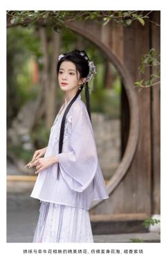 花间事·雾楚-资料图