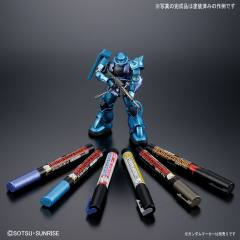 HGGTO MS-06C-6/R6 扎古II C-6/R6型 Painting Model-资料图