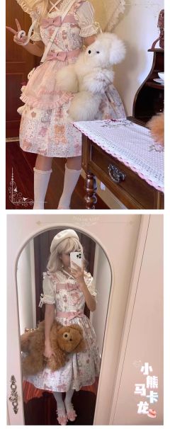 小熊马卡龙-资料图