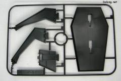 HG00 GNX-U02X 豪杰式-资料图