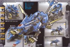 Highend Master Model RZ-028 Blade Liger-资料图