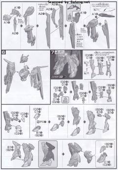 HGBD:R MHF-01DR 王道异端双重锻型-资料图