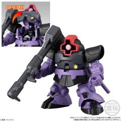 MS-09 大魔