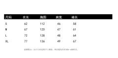 情书-资料图