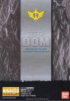 MG MS-09 大魔-资料图