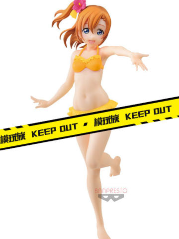 EXQ Figure 高坂穂乃果 