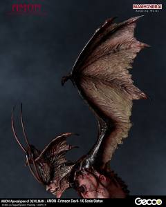 Amon Crimson Devil-资料图