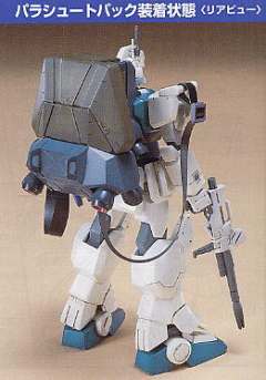 HG08 RX-79[G]Ez-8 Ez8高达-资料图