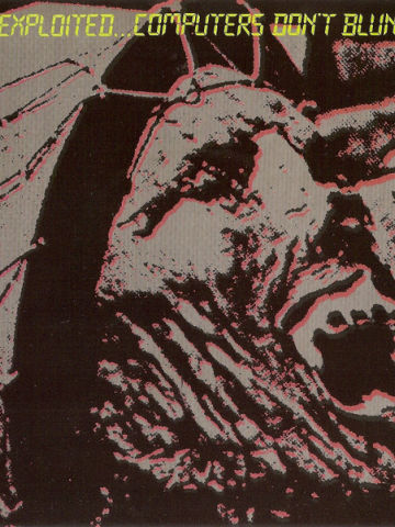 Computers Don't Blunder