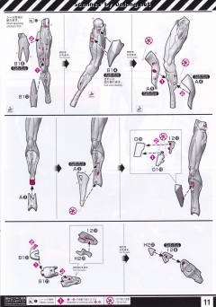 RG EVA2号机-资料图