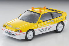 本田Ballard Sports CR-X MUGEN CR-X PRO 铃鹿赛道配速车（黄色-白色）