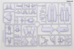 HGI-BO ASW-G-35 高达·端白星-资料图