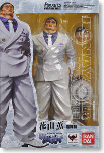 Figuarts ZERO 花山薫 -资料图