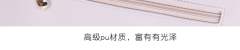 游戏机 痛包-资料图