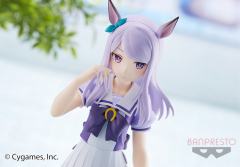 目白麦昆 特雷森学园制服-资料图