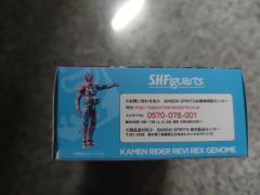 SHF 假面骑士Revi 暴龙基因组-资料图